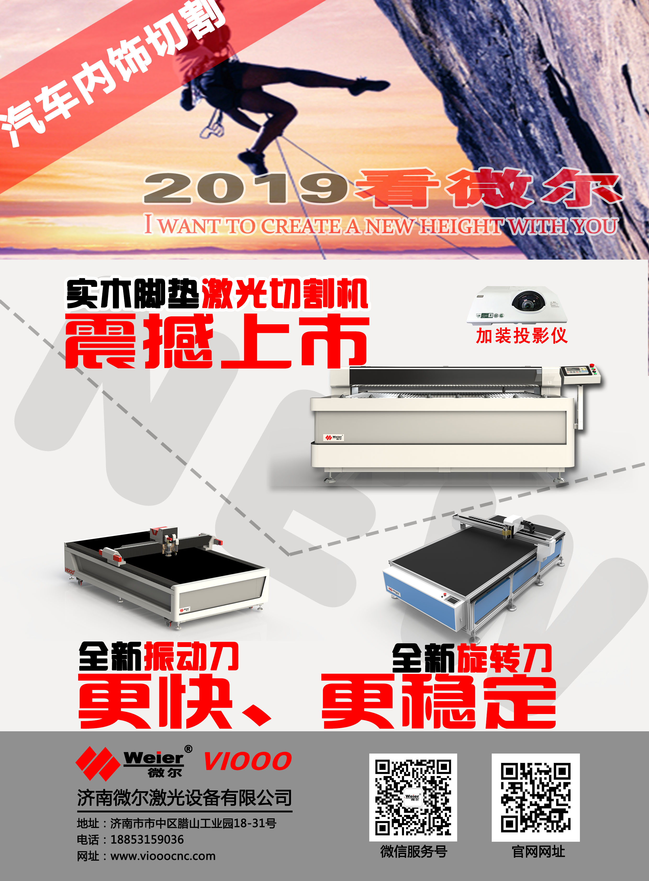 龙8-long8(国际)唯一官方网站_产品3841